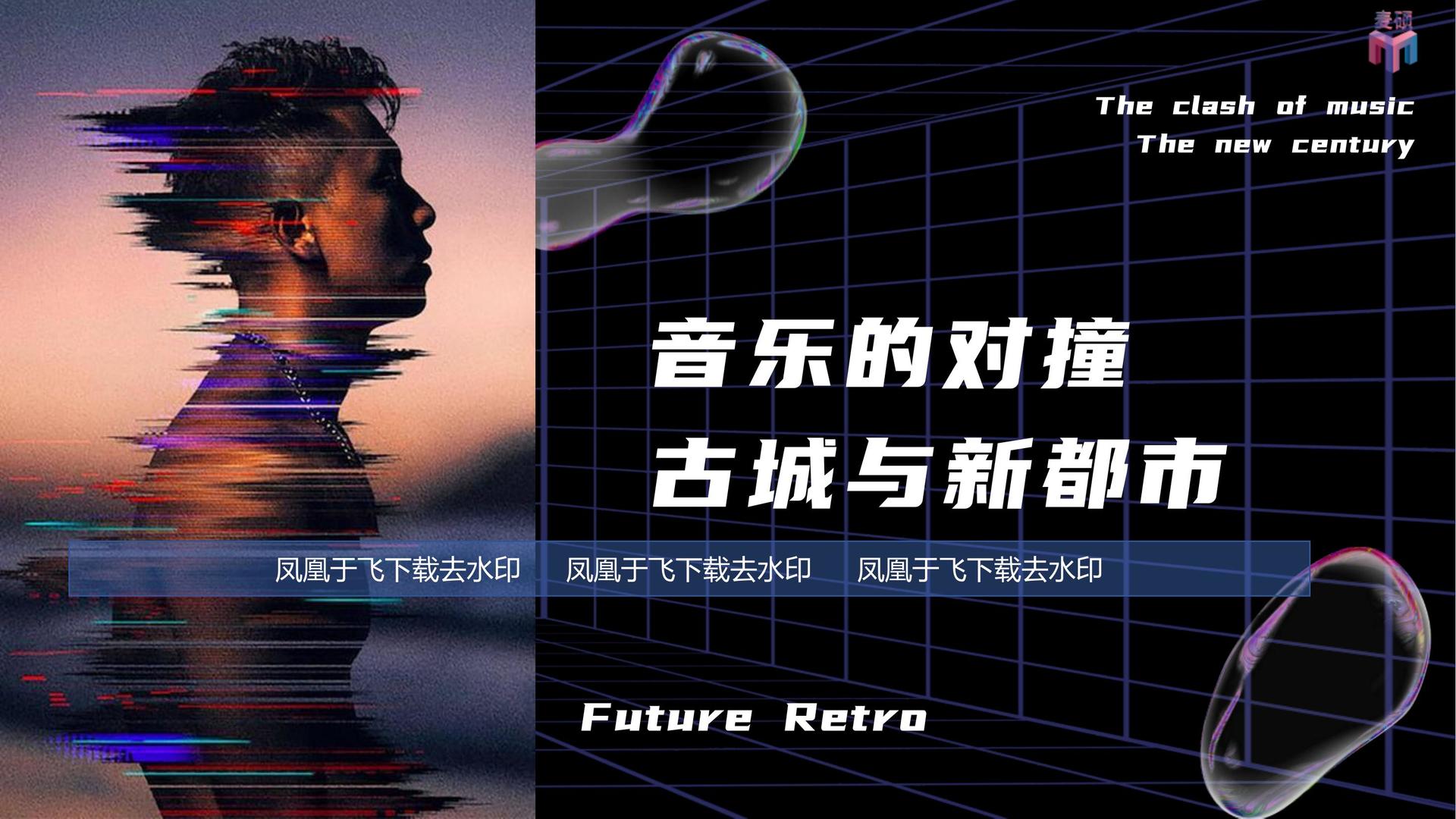 优卡影业全屏视频